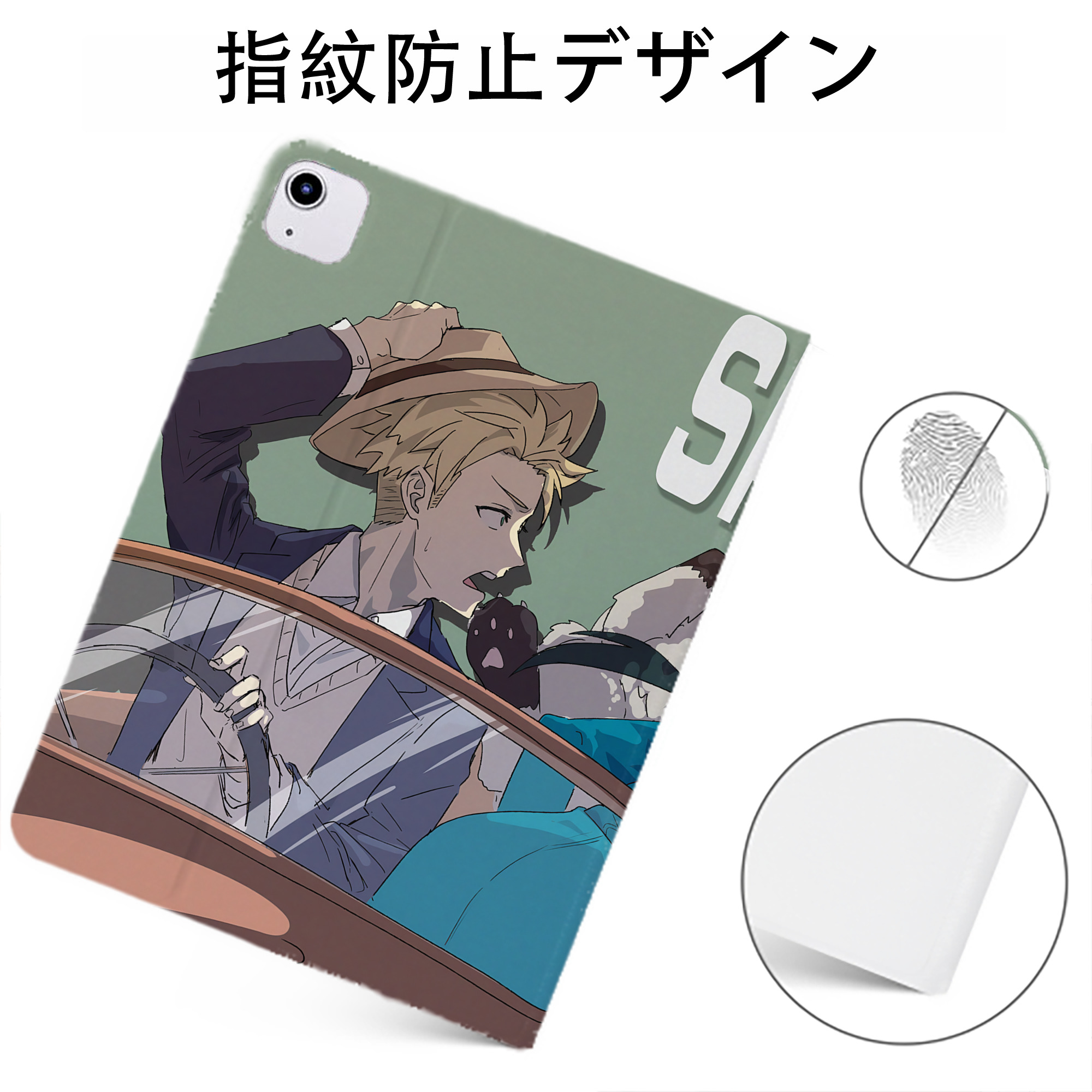 （画像用） SPY×FAMILY间谍家家酒 IPadケース ペンホルダー付き ブックスタイルデザイン